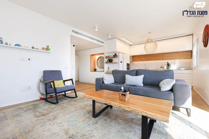 דירה, מכבים, יעלים, שוהם