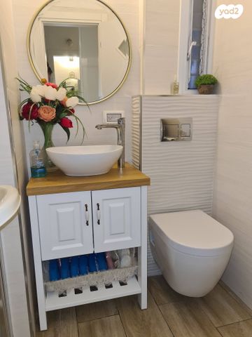 דירה, דרך אבא הלל, חרוזים, רמת גן