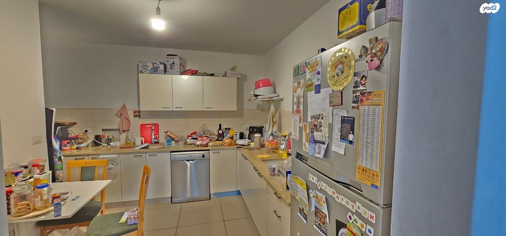 דירה, אורן, החורש, חריש