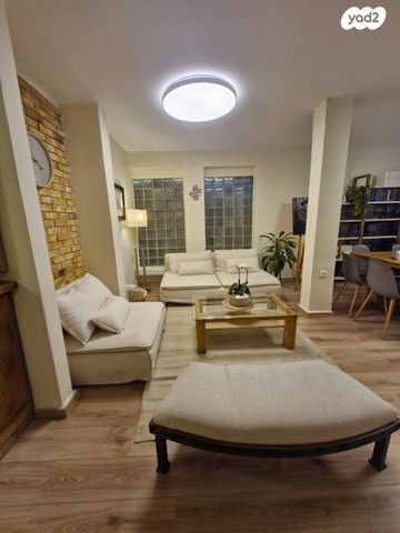 דירת גן, גני אילן, קרית אונו