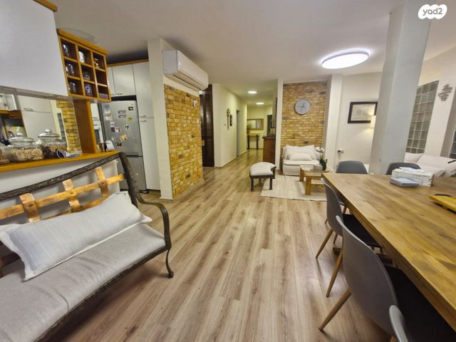 דירת גן, גני אילן, קרית אונו