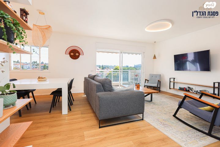 דירה, מכבים, יעלים, שוהם