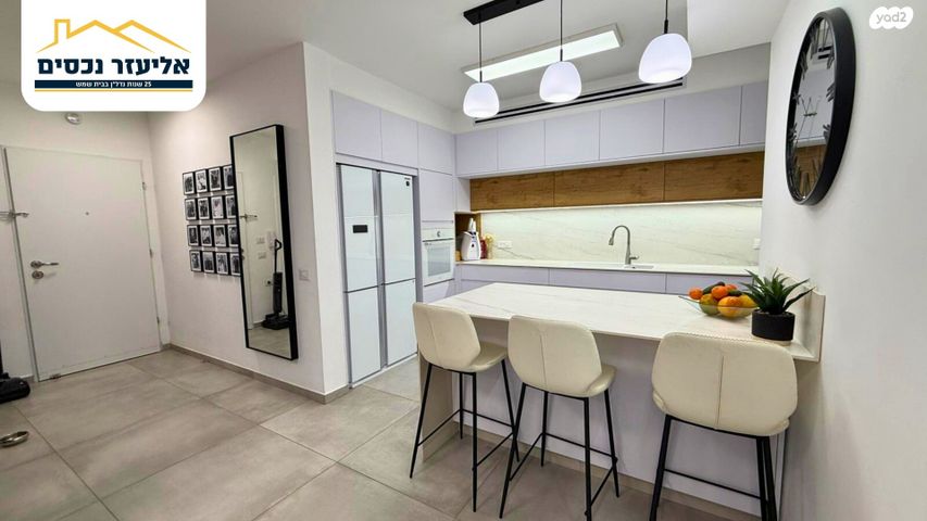 דירה, רועי קליין, נווה שמיר רמת בית שמש ה-1, בית שמש