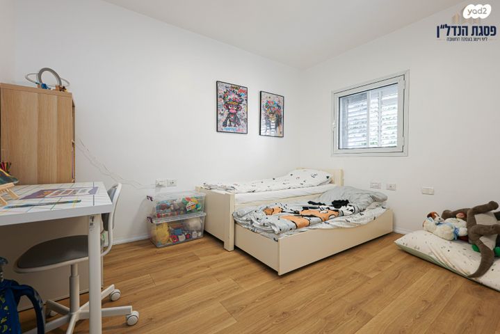 דירה, מכבים, יעלים, שוהם