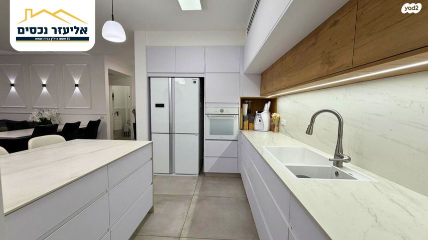 דירה, רועי קליין, נווה שמיר רמת בית שמש ה-1, בית שמש