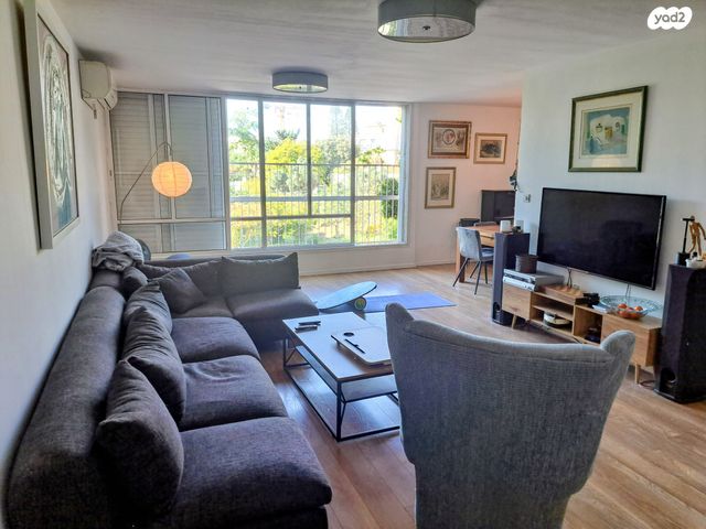 נאות אפקה ב'