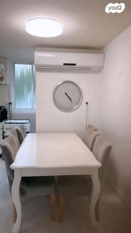 דירה, מעפילי אגוז, נווה חן, תל אביב יפו