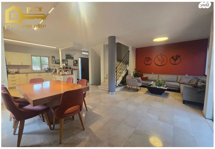 בית פרטי/ קוטג'