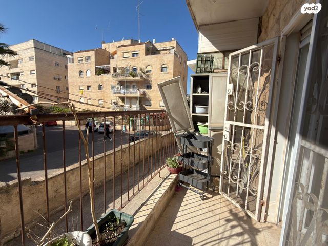 דירה, מקור חיים, ירושלים