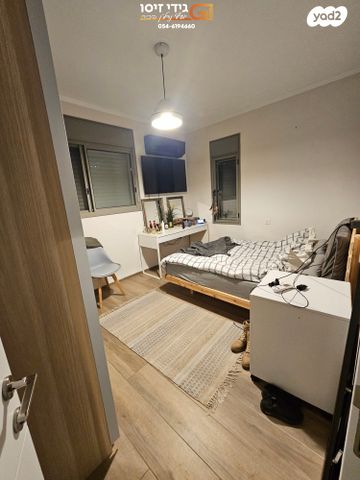 דירה, קפלן, עין שרה, נהריה