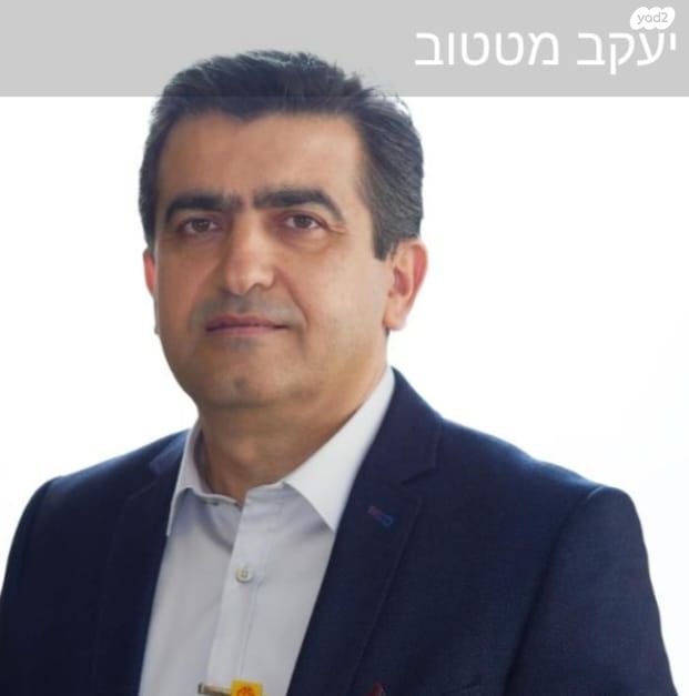 דירה, גיורא יוספטל, רמלה