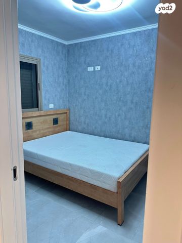 דירה, דימונה