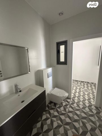 דירה, אופקים