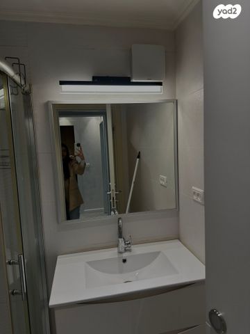 דירה, דימונה