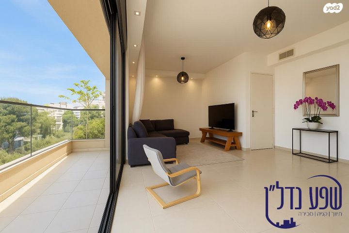 דירה, רחל, מרכז, קרית עבודה, חולון