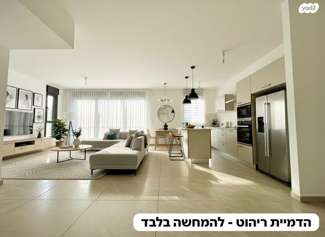 דירה, בר כוכבא 27, נווה ישראל, הרצליה