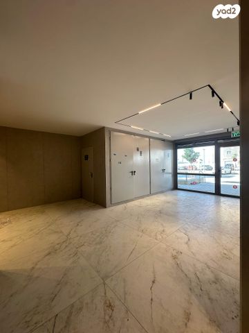 דירה, אופקים