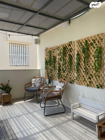 דירה, ישעיהו הנביא 49, מודיעין מכבים רעות