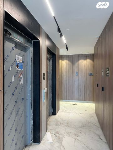 דירה, אופקים