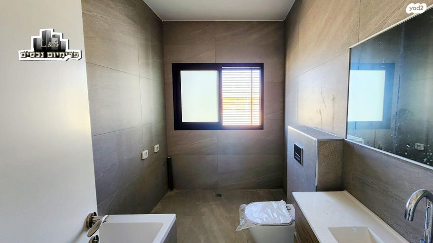 דירה, דוד רמז, עיר, מרכז העיר, נהריה