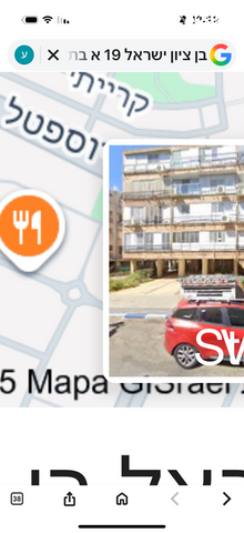 דירה, ישראל בן ציון 19, דרום מערב ותיק, בת ים