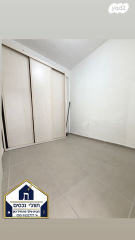 דירה, שדרות ירושלים, מרום נווה, רמת יצחק, רמת גן