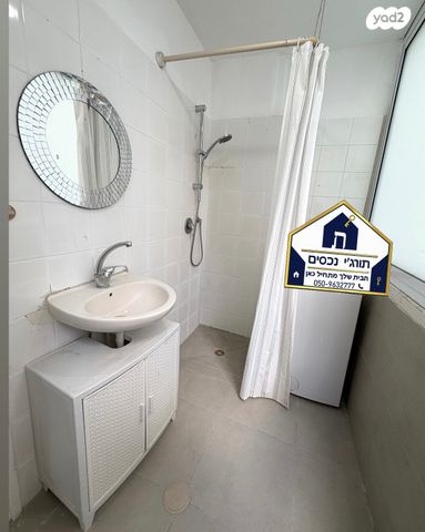 דירה, שדרות ירושלים, מרום נווה, רמת יצחק, רמת גן