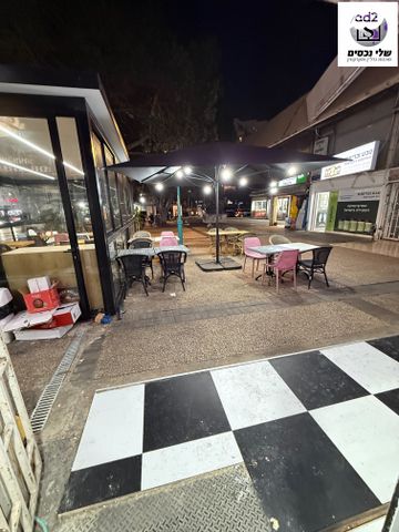 חיים משה שפירא 