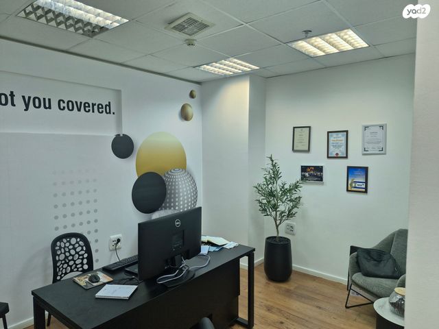 משרדים, לזרוב, ראשון לציון