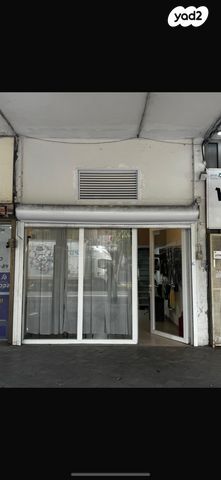 חנויות/ שטח מסחרי