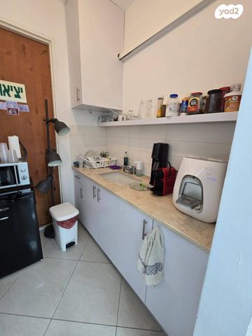 משרדים, מעלה השיחרור 7, חיפה