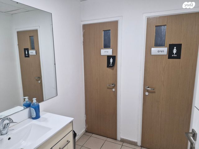 משרדים, לזרוב, ראשון לציון