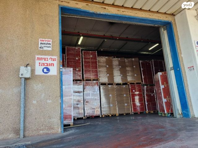 מחסנים, ראשון לציון