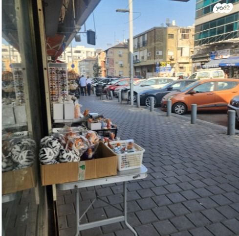 חנויות/ שטח מסחרי, שאול בר, הגבול רוטשילד, בת ים