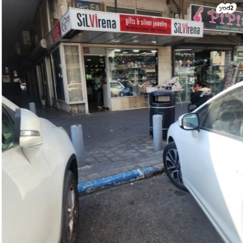 חנויות/ שטח מסחרי, שאול בר, הגבול רוטשילד, בת ים