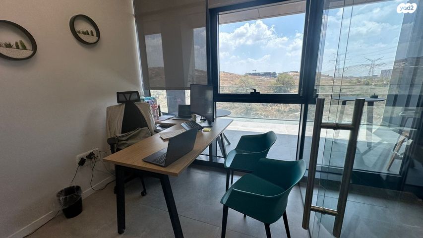 משרדים, שוהם