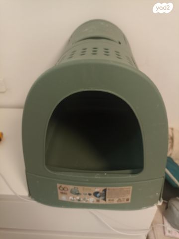 תמונת מודעה - חיות מחמד