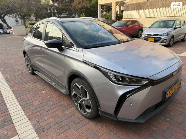 ג׳ילי Geometry C