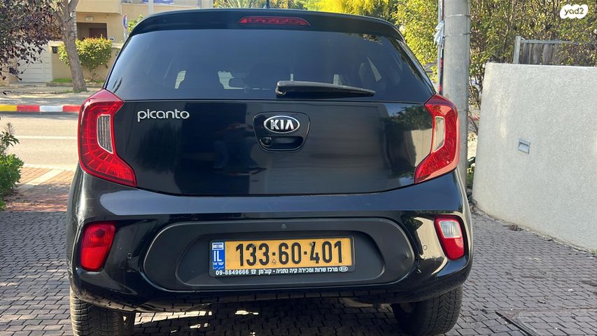 מודעת רכב קיה פיקנטו