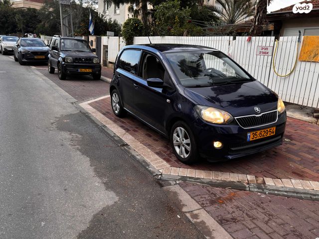מודעת רכב סקודה סיטיגו