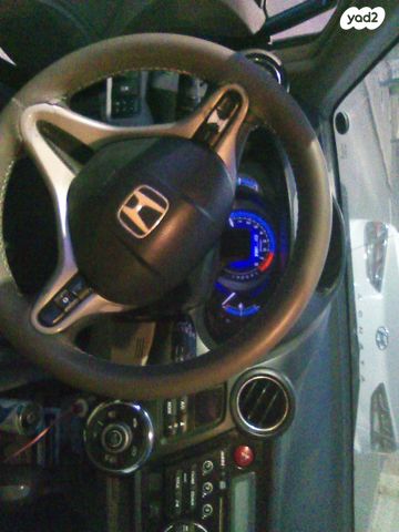 הונדה אינסייט