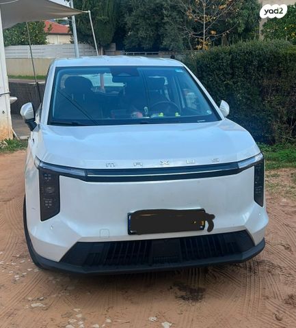 מודעת רכב מקסוס מיפה 7