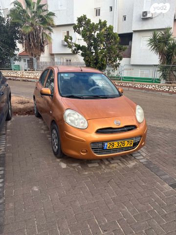 ניסאן מיקרה