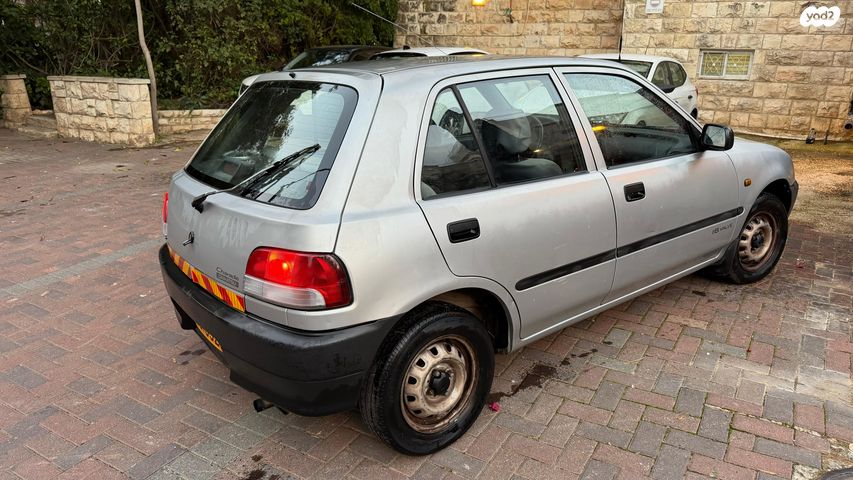 דייהטסו שרייד