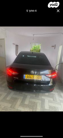 סקודה סופרב