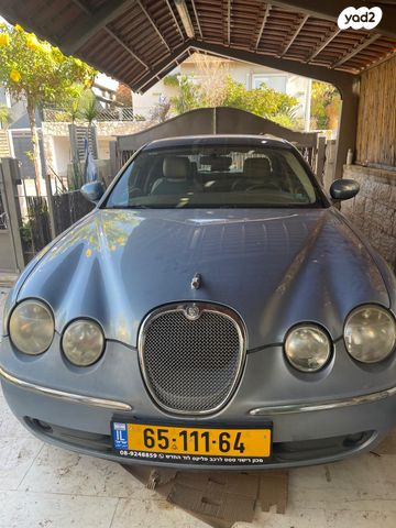 מודעת רכב יגואר S-type