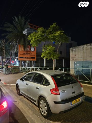 מודעת רכב סיטרואן C4