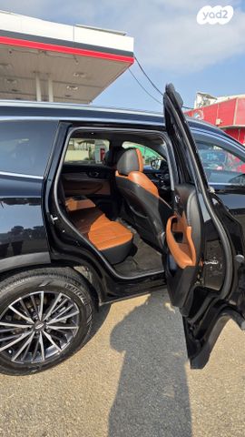 צ׳רי טיגו 8 פרו