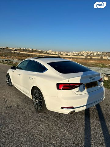 אאודי A5