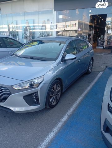 מודעת רכב יונדאי איוניק